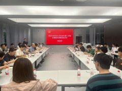 聚焦食堂餐饮质量提拔、宿舍精细化办理、校园