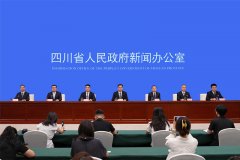 <strong>眉山依托成都、办事成都、融入成都</strong> 
